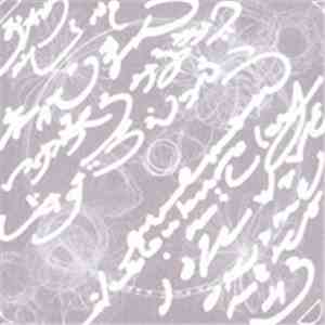 Mudman  - Ikebukuro Milky Jazz Wave download flac mp3