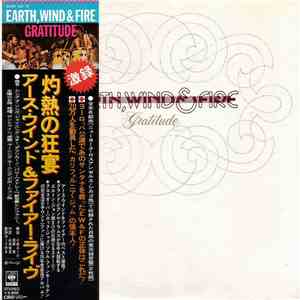 Earth, Wind & Fire - Gratitude download flac mp3