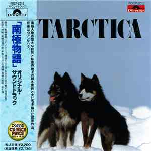 Vangelis - Antarctica (Music From Koreyoshi Karahara's Film) = 南極物語 download flac mp3