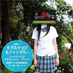 Napkin Terrorizer - Aquacity​/​diver download flac mp3