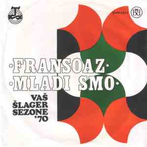 Tihomir Petrović / Ljiljana Petrović - Vaš Šlager Sezone '70 download flac mp3