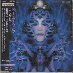 Be The Wolf - Empress download flac mp3