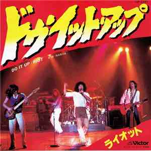 Riot  - Do It Up download flac mp3
