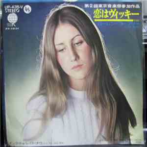 Lauren Copley - Vicki download flac mp3