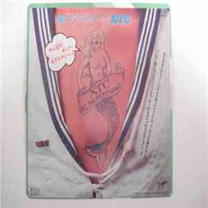 XTC - 僕のプリティー・ガール = All You Pretty Girls download flac mp3