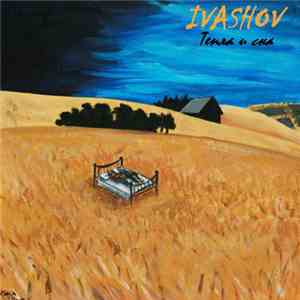 Ivashov - Тепла И Сна download flac mp3