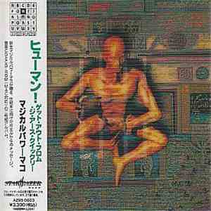 Magical Power Mako - Human! Get Out From The Earth download flac mp3