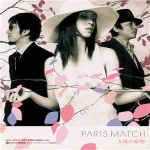 Paris Match - 太陽の接吻 download flac mp3