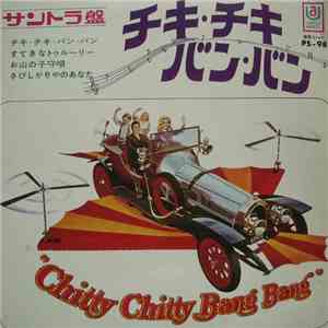 Various - Chitty Chitty Bang Bang - Original Sound Track Recordings download flac mp3