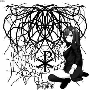 Zange Chiroh - Demo download flac mp3
