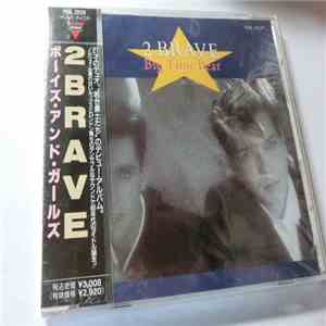 2 Brave - Big Time Beat download flac mp3