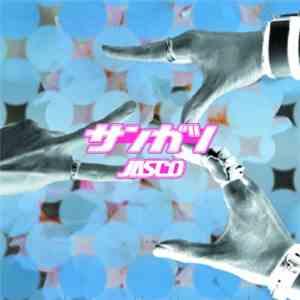 Jasco - サンガツ flac mp3 download
