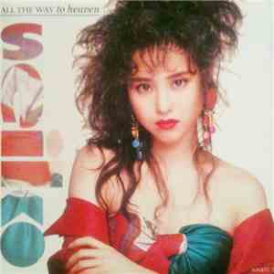 Seiko - All The Way To Heaven download flac mp3
