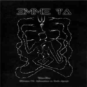 Emme Ya / Nuit  - Hau-Hra (Hymns Ov Adoration To Seth-Apep) / Coiled Purple Splendour download flac mp3