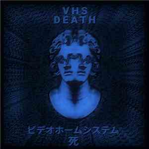 Mada Yana (まだヤナ) - VHS Death download flac mp3