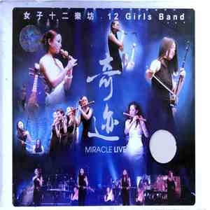 12 Girls Band - Miracle Live download flac mp3
