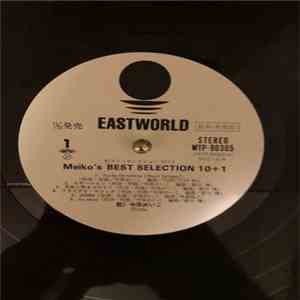 中原めいこ - Best Selection 10+1 download flac mp3