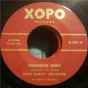 Boris Karlov Orchestra - Daichovo Horo download flac mp3