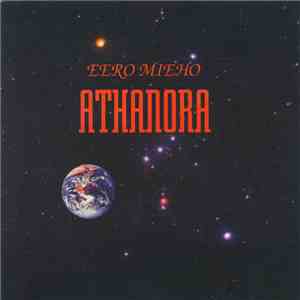 Eero Mieho - Athanora download flac mp3