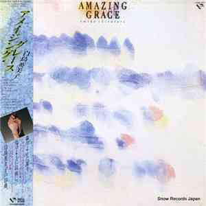 Emiko Shiratori - Amazing Grace flac mp3 download