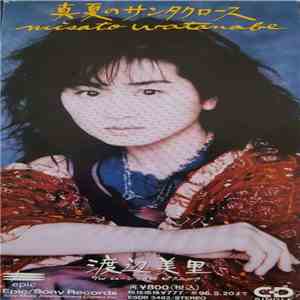 Misato Watanabe - 真夏のサンタクロース download flac mp3