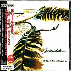 Dreamtide = ドリームタイド - Dreams For The Daring = ドリームス・フォー・ザ・デアリング download flac mp3