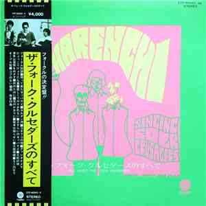 Singing Folk Crusaders - ザ・フォーク・クルセダーズのすべて = All About The Folk Crusaders download flac mp3