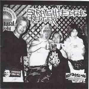 Straight Edge Kegger / Unholy Grave - Straight Edge Kegger / Procreating Terror download flac mp3