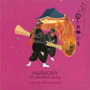 Various - Harmony Of Japanese Music download flac mp3