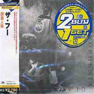 The Who - Quadrophenia download flac mp3