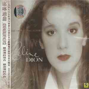 Celine Dion - The French Love Album download flac mp3