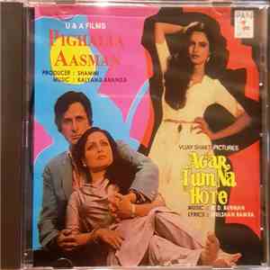R. D. Burman / Kalyanji Anandji - Agar Tum Na Hote / Pighalta Aasman flac mp3 download
