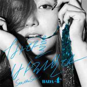 BADA - 바다를 바라보다 download flac mp3