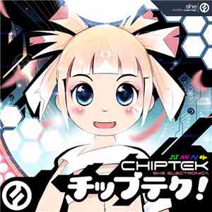 She  - Chiptek download flac mp3