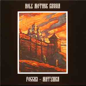 Various - Holy Mother Russia download flac mp3