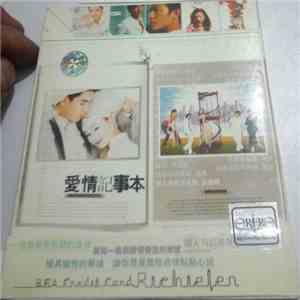 Various - 愛情記事本 download flac mp3