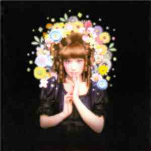 椎名 林檎 - 勝訴ストリップ download flac mp3