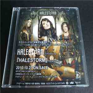 Halestorm - Halestorm download flac mp3