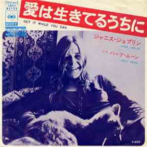 Janis Joplin - Get It While You Can / Half Moon download flac mp3