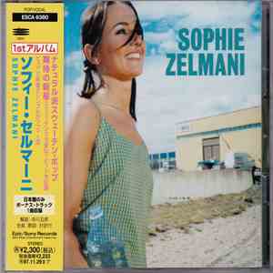 Sophie Zelmani - Sophie Zelmani download flac mp3