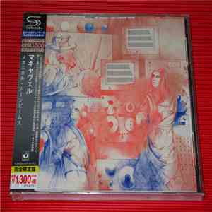 Machiavel - Mechanical Moonbeams download flac mp3
