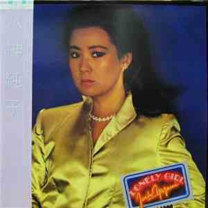 Junko Yagami - Lonely Girl download flac mp3