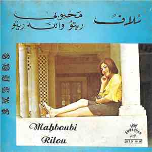 سلاف - محبوبي / ريتو والله ريتو = Mahboubi / Ritou download flac mp3