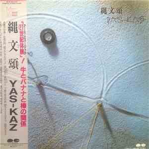 Yas-Kaz - 縄文頌 download flac mp3