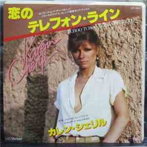 Karen Cheryl - Tchoo Tchoo download flac mp3