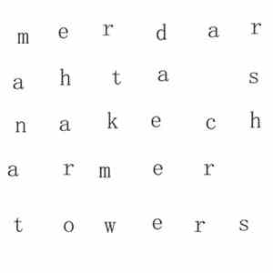 merdarahta - Snake Charmer / Towers download flac mp3