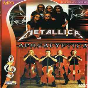 Metallica & Apocalyptica - Любимая Музыка download flac mp3