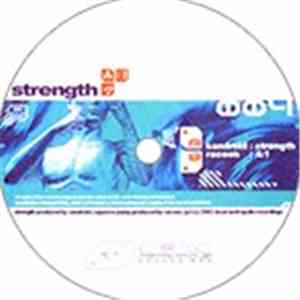 Sandroid / Racoon  - Strength / 4:1 download flac mp3