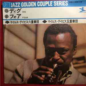 The Miles Davis Sextet - Dig / Four download flac mp3