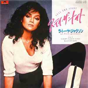 La Toya Jackson - Stay The Night / Camp Kuchi Kaiai download flac mp3